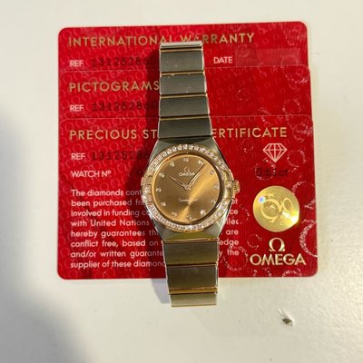 Omega Constellation