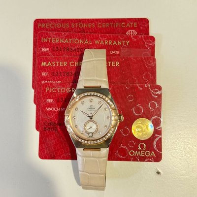 Omega Constellation