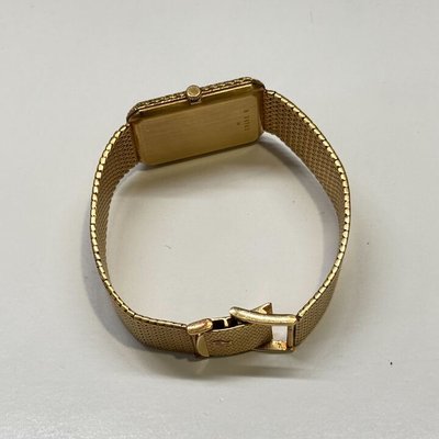 Audemars Piguet Cobra