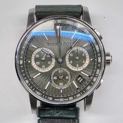 Audemars Piguet Code 11.59 26393ST NA Dial 41