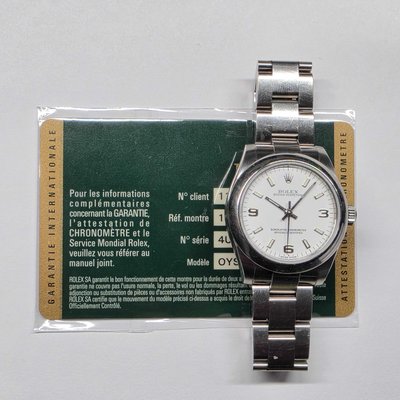 Rolex Oyster Perpetual 31