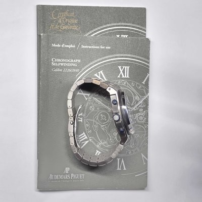 Audemars Piguet Royal Oak Offshore Chronograph