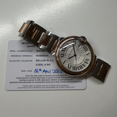 Cartier Ballon Bleu 42mm