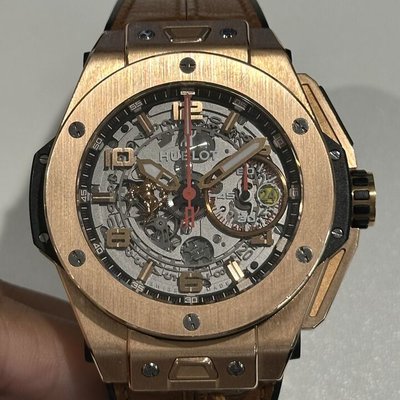 Hublot Big Bang Ferrari 401.OX.0123.VR NA Dial 45