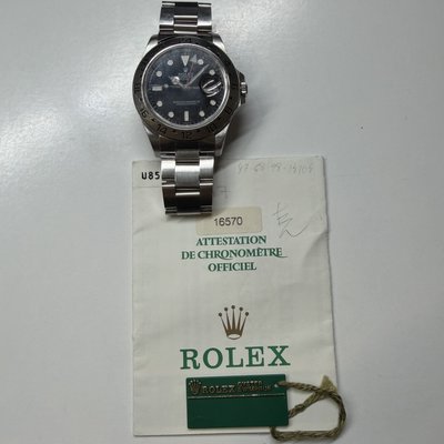 Rolex Explorer II
