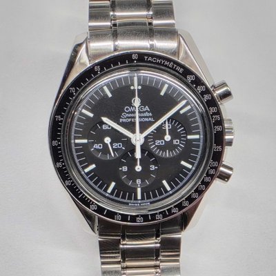 Omega Speedmaster Professional Moonwatch 3570.50 Black Dial 42