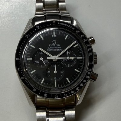 Omega Speedmaster Professional Moonwatch 3570.50.00 NA Dial 42