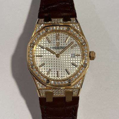 Audemars Piguet Royal Oak 67652OR.ZZ.D011CR.01 NA Dial 33