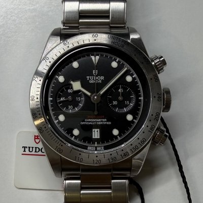 Tudor Black Bay Chrono
