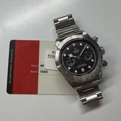 Tudor Black Bay Chrono