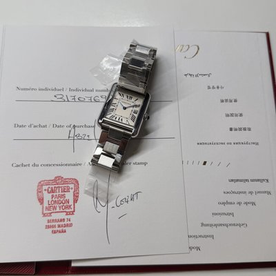 Cartier Tank Solo