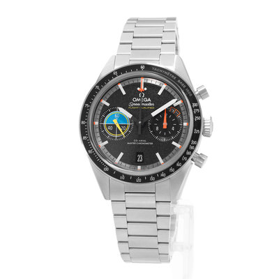 Omega Speedmaster Pilot 332.10.41.51.01.002 Black Dial 41