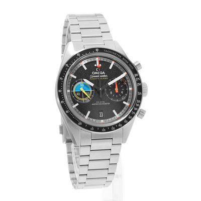 Omega Speedmaster Pilot 332.10.41.51.01.002 Black Dial 41