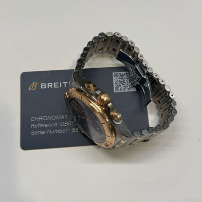 Breitling Chronomat B01