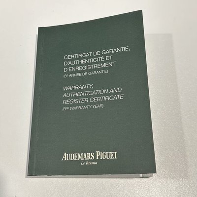 Audemars Piguet Jules Audemars