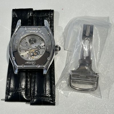 Cartier Tortue