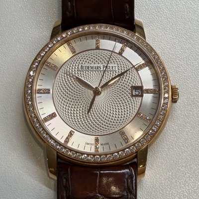 Audemars Piguet Jules Audemars 15171OR.ZZ.A809CR.01 NA Dial 39