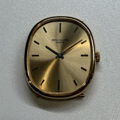 Patek Philippe Golden Ellipse 3848J NA Dial 27
