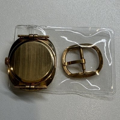 Patek Philippe Golden Ellipse