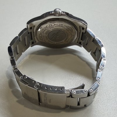 Breitling Avenger II GMT