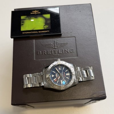 Breitling Avenger II GMT