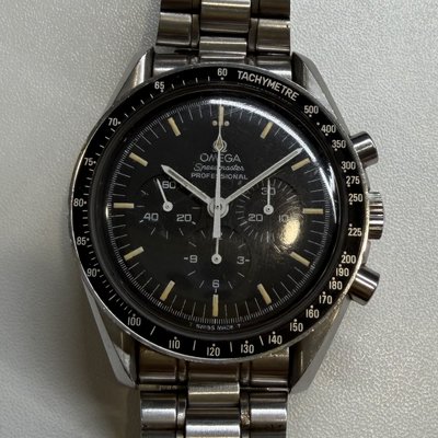 Omega Speedmaster Professional Moonwatch 3590.50.00 NA Dial 42