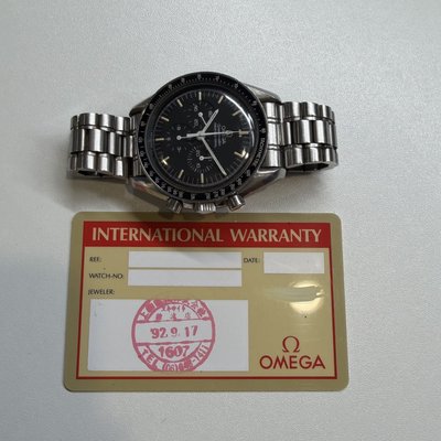 Omega Speedmaster Professional Moonwatch