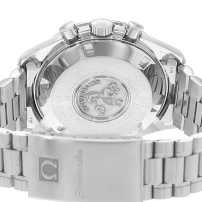 Omega Speedmaster Professional Moonwatch