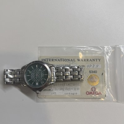 Omega Seamaster