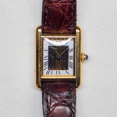 Cartier Tank Vermeil 5057001 NA Dial 20
