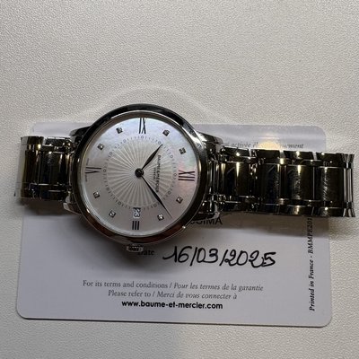 Baume & Mercier Classima M0A10225 NA Dial 36