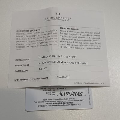 Baume & Mercier Riviera M0A10663 Mother of pearl Dial 36