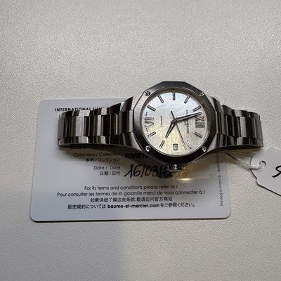 Baume & Mercier Riviera M0A10676 NA Dial 33