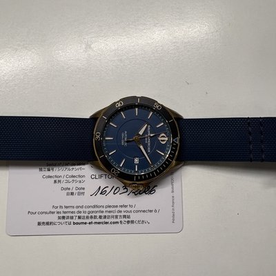 Baume & Mercier Clifton club M0A10502 NA Dial 42