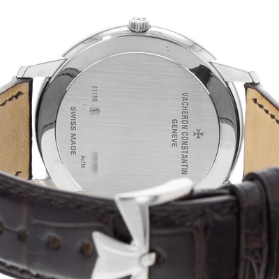 Vacheron Constantin Patrimony