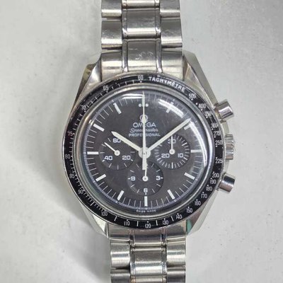Omega Speedmaster Professional Moonwatch 3570.50 NA Dial 42