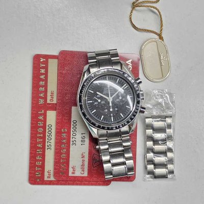 Omega Speedmaster Professional Moonwatch