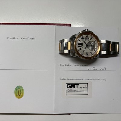 Cartier Calibre de Cartier W7100036 NA Dial 42