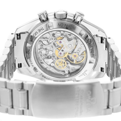 Omega Speedmaster Professional Moonwatch