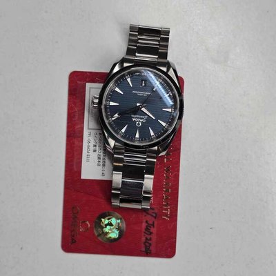 Omega Seamaster Aqua Terra