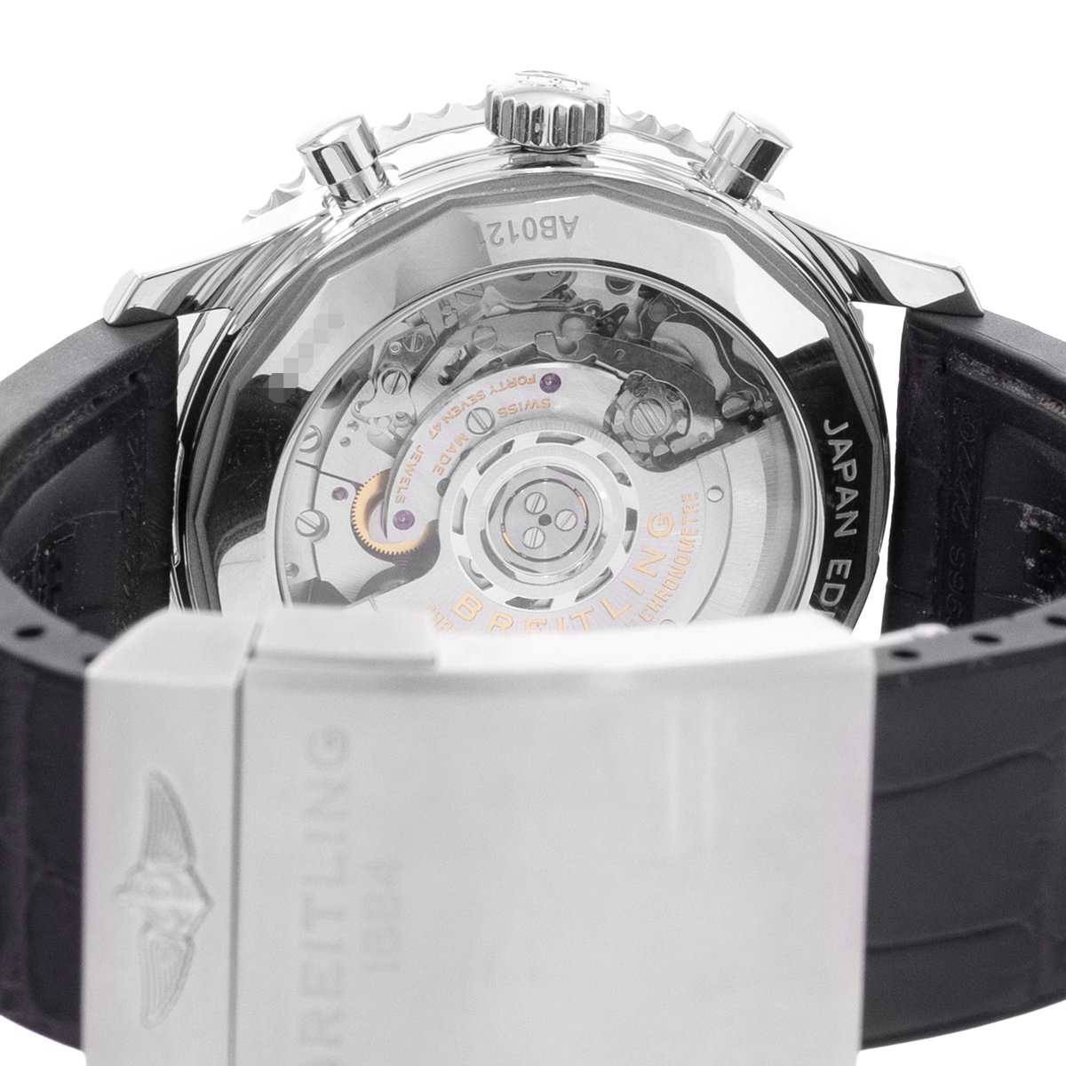 Breitling Navitimer B01 Chronograph AB0121A11B1A1 Black Dial 42