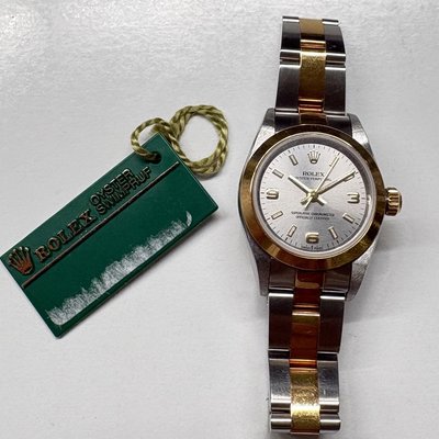Rolex Oyister perpetual 24 76183 NA Dial 24