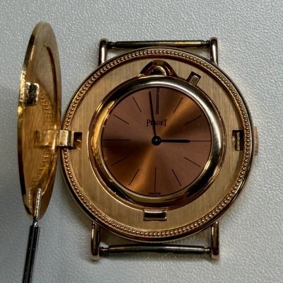 Piaget Twenty Dollar Coin  NA Dial 35