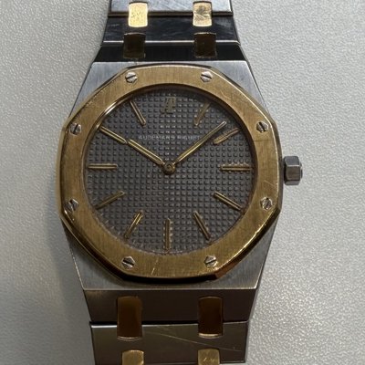 Audemars Piguet Royal Oak 56175SA NA Dial 33