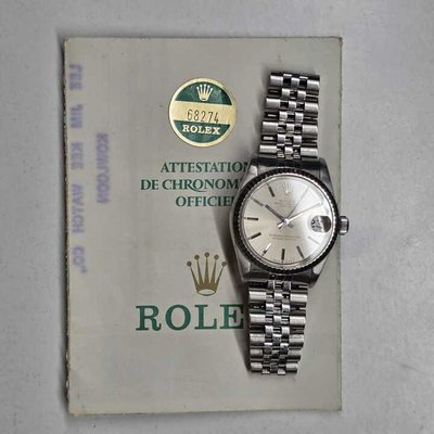 Rolex Datejust 31 38274 NA Dial 31