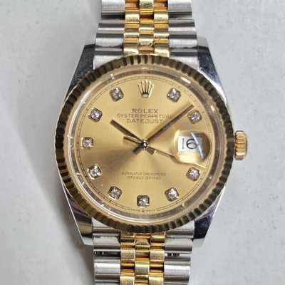 Rolex Datejust 36 126233 NA Dial 36