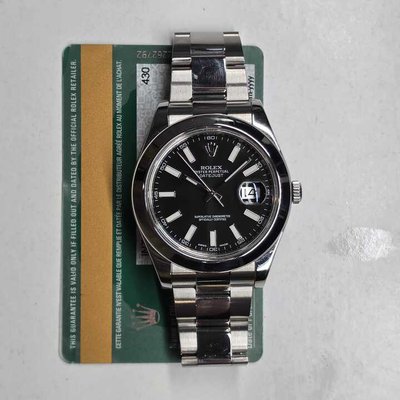Rolex Datejust II 116300 NA Dial 41
