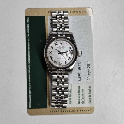 Rolex Datejust 26 179174 NA Dial 26