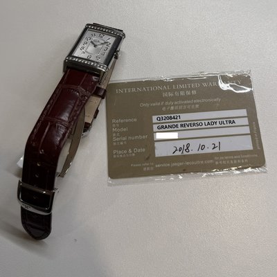Jaeger-LeCoultre Grande Reverso Lady Ultra Thin Q3208421 NA Dial 24