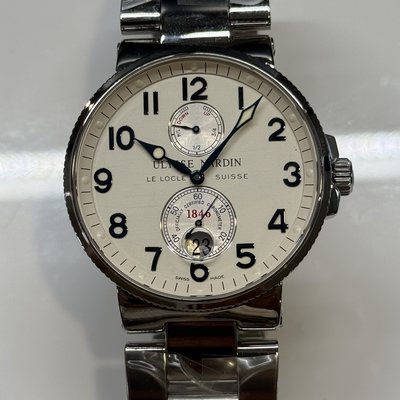 Ulysse Nardin Maxi Marine Chronometer  263-66 Silver Dial 42